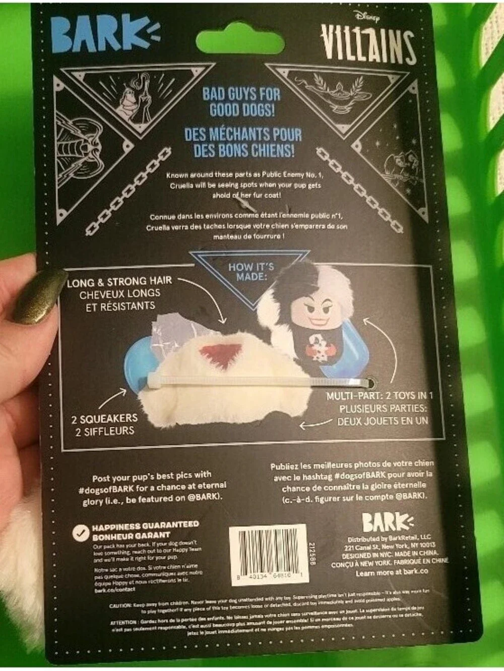 Disney barkbox cruella